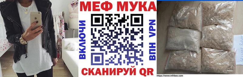 Что такое Берёзовка ГАШИШ АМФ МЕФ