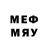 Мефедрон VHQ Sailly fade