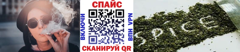 БУТИРАТ GHB дарнет шоп Берёзовка