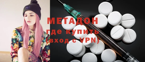 кокаин VHQ Богданович