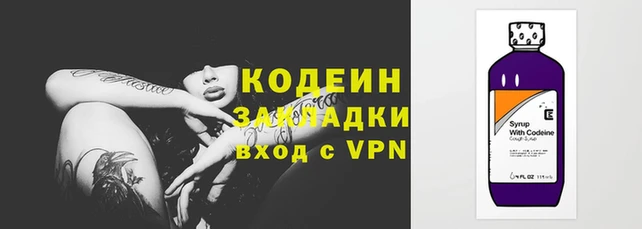 ECSTASY Богородск