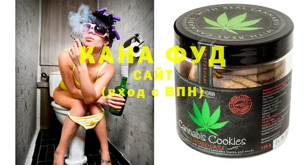 кокаин VHQ Богданович