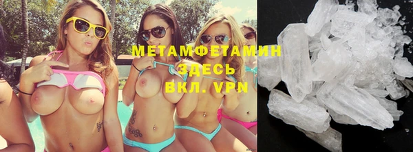 ECSTASY Богородск