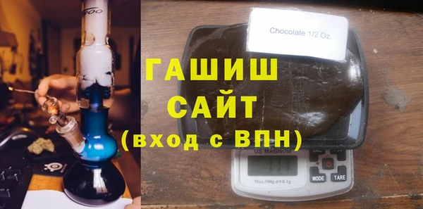 кокаин VHQ Богданович