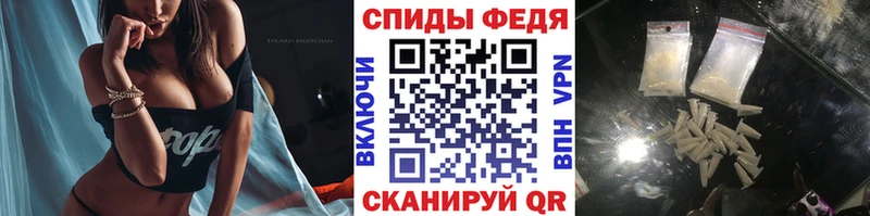 сколько стоит  Берёзовка  даркнет телеграм  МЕТАМФЕТАМИН мет 
